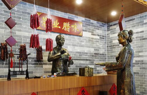 微信图片_20180928094133