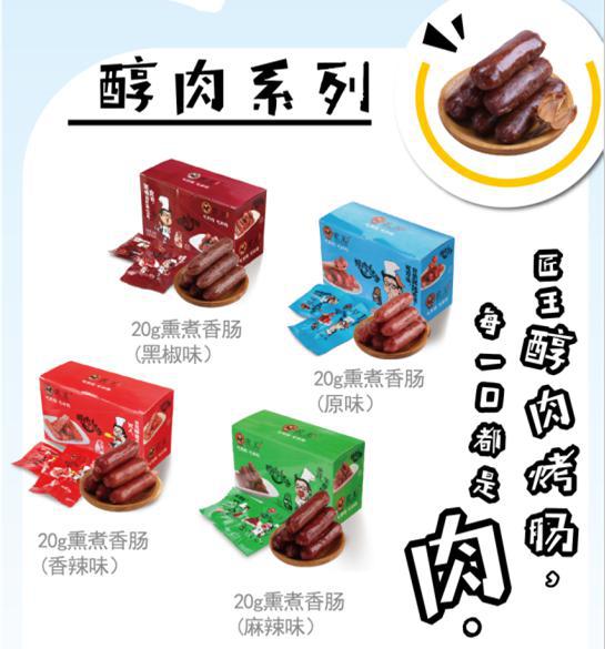 微信图片_20180928095131