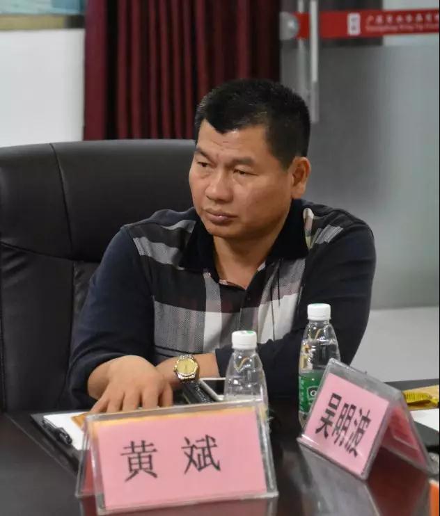 微信图片_20190514102140