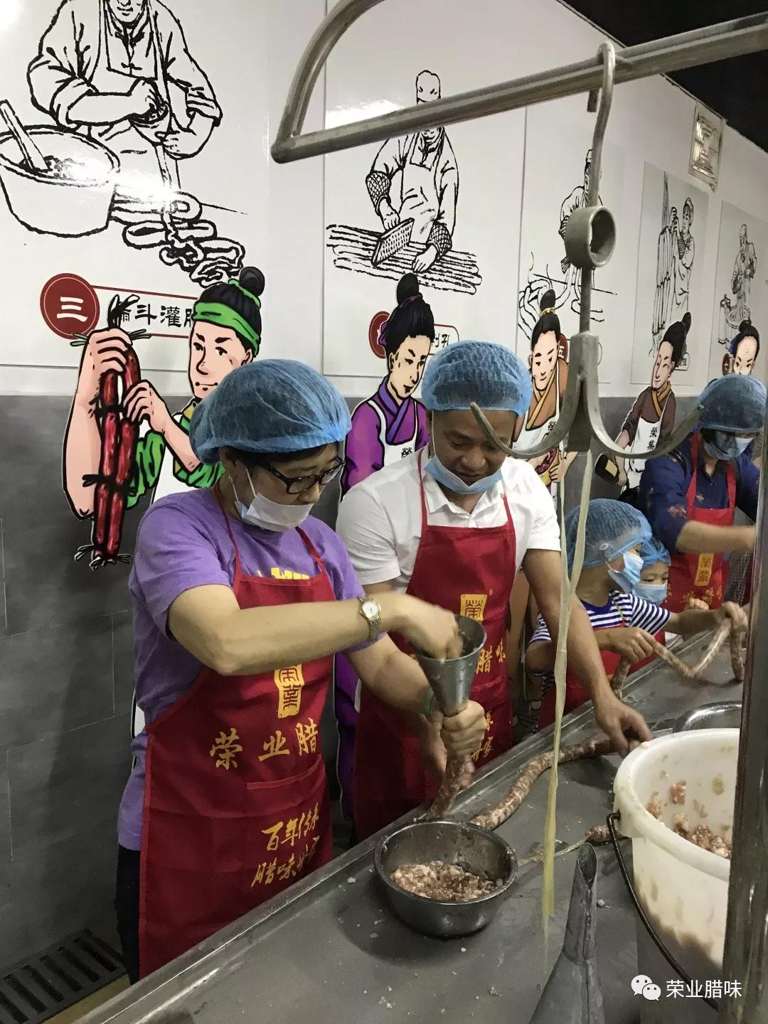 微信图片_20190609112403