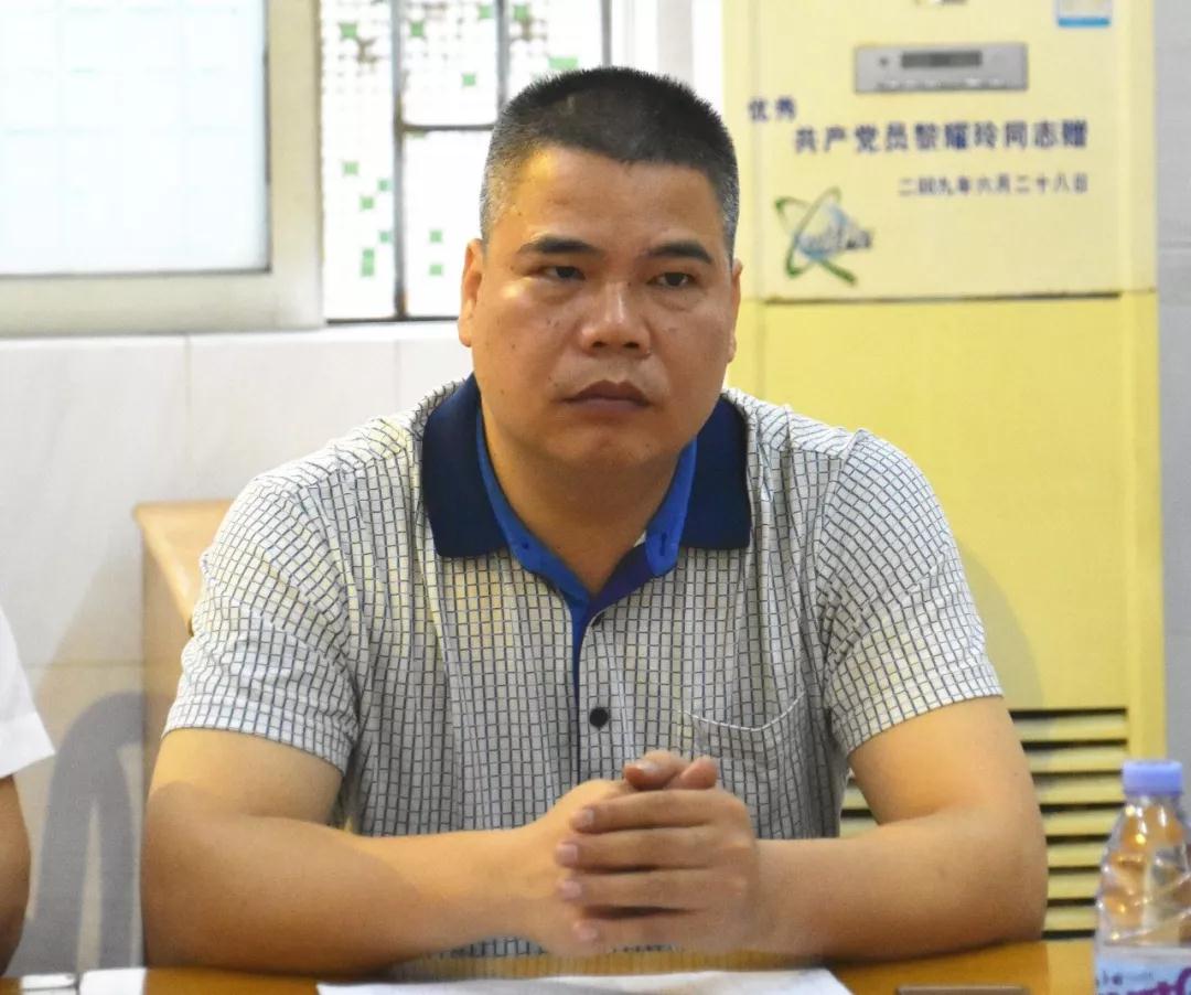 微信图片_20190609165758