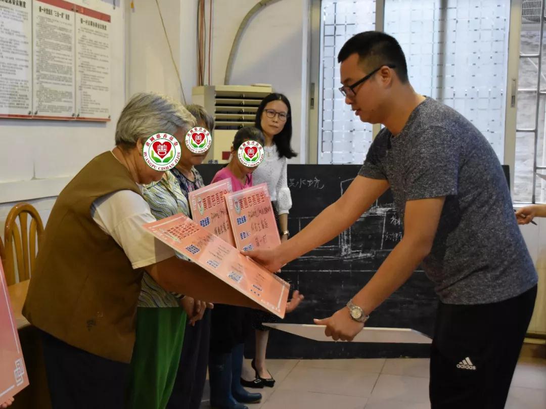 微信图片_20190609165918