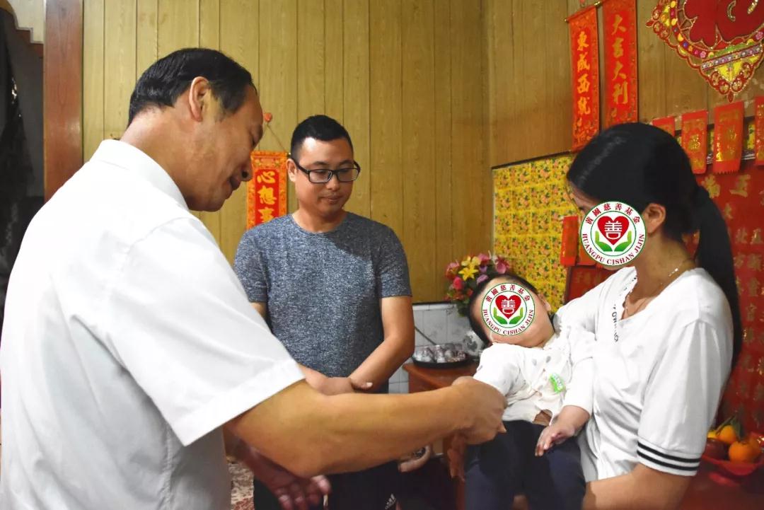 微信图片_20190609172222