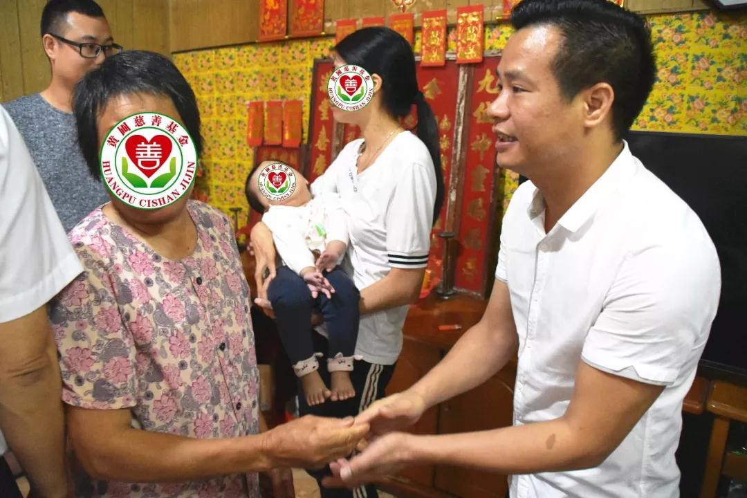 微信图片_20190609172226