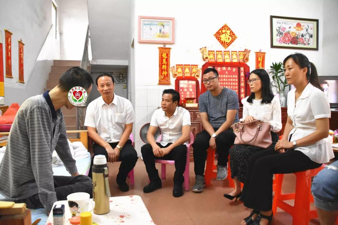 微信图片_20190609172446