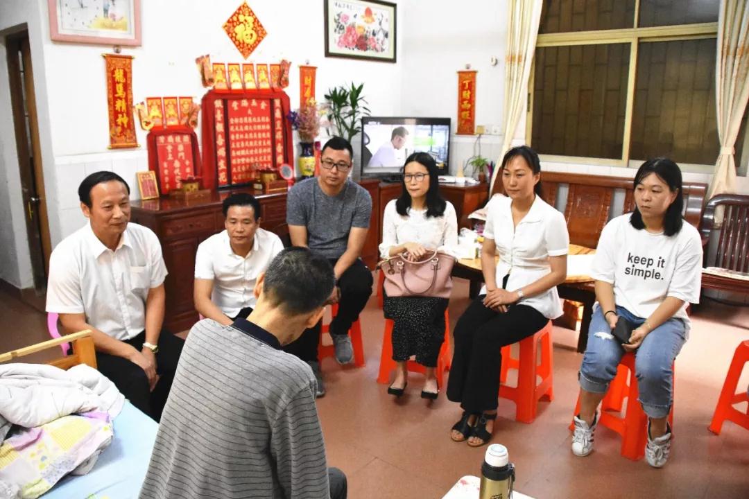 微信图片_20190609172451