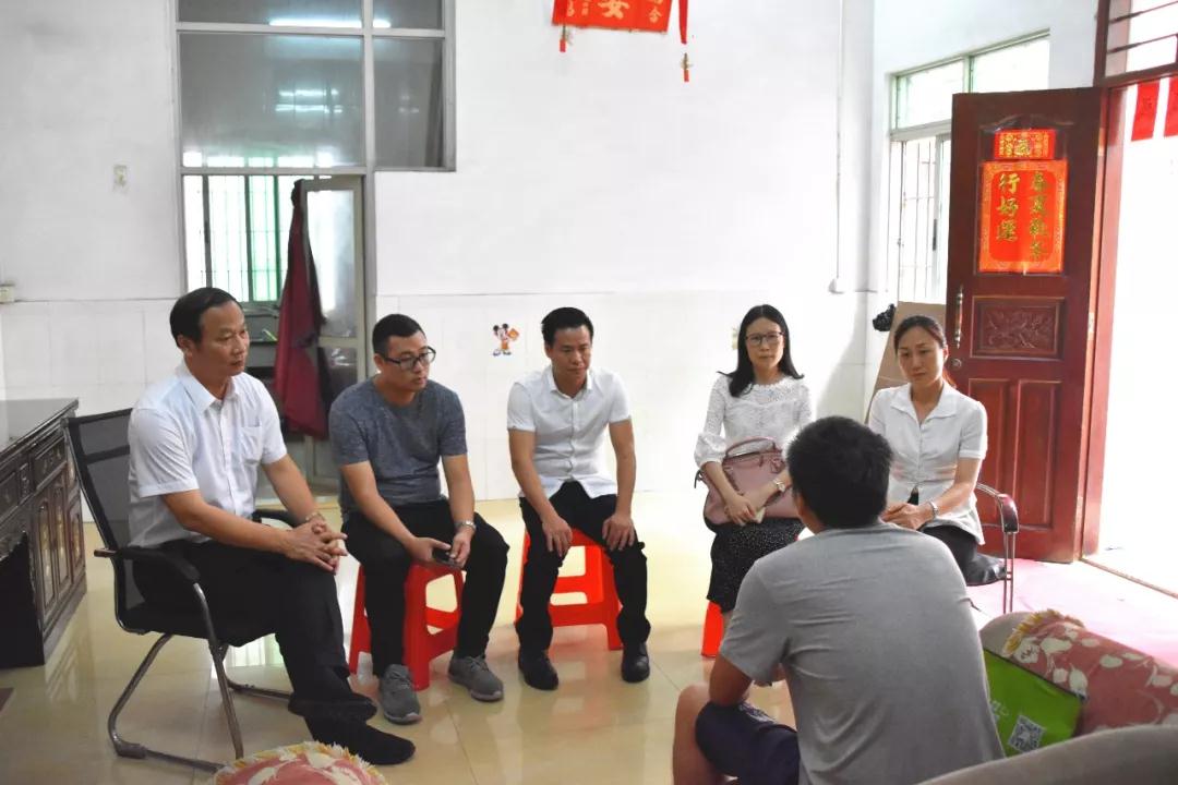 微信图片_20190609172616