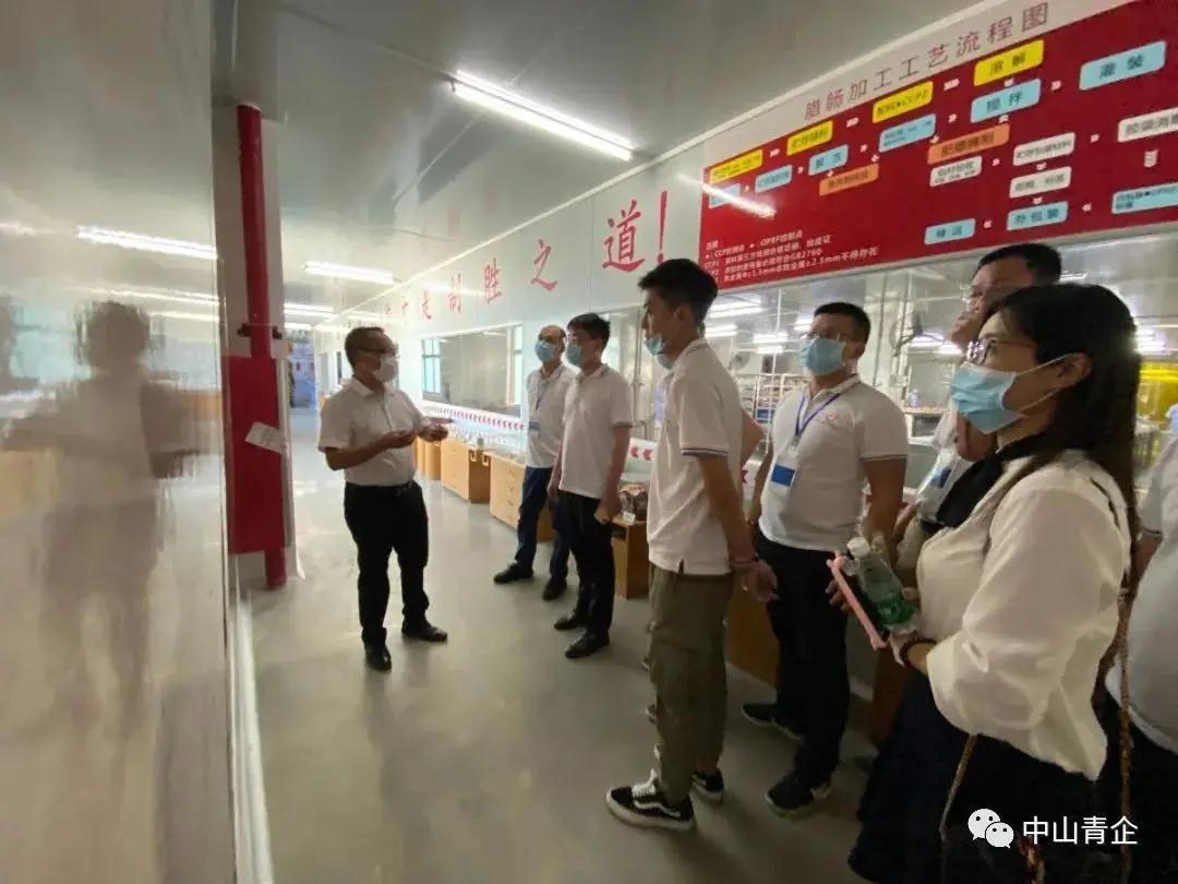 微信图片_20200709113850