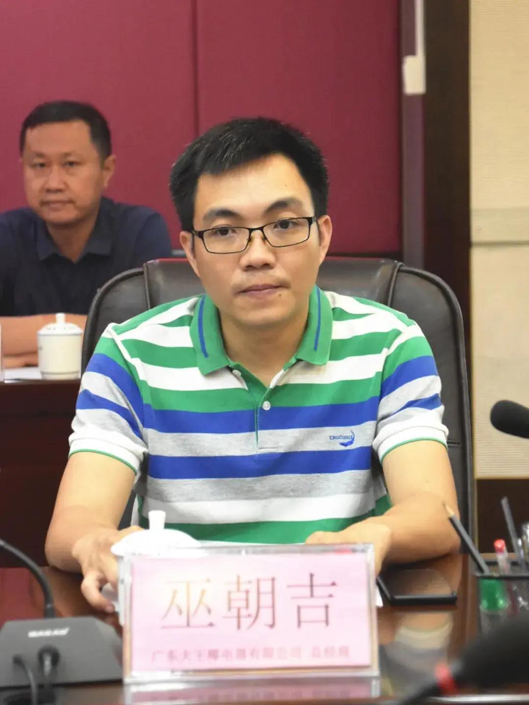 微信图片_20200709151606