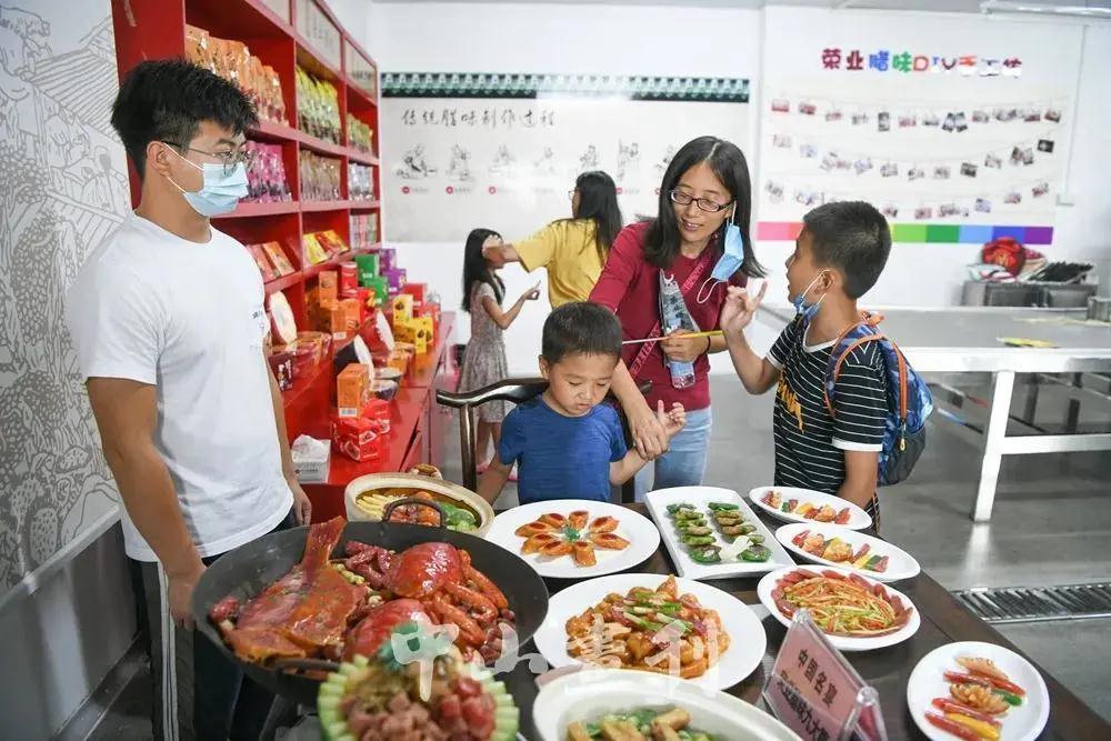 微信图片_20200905144523