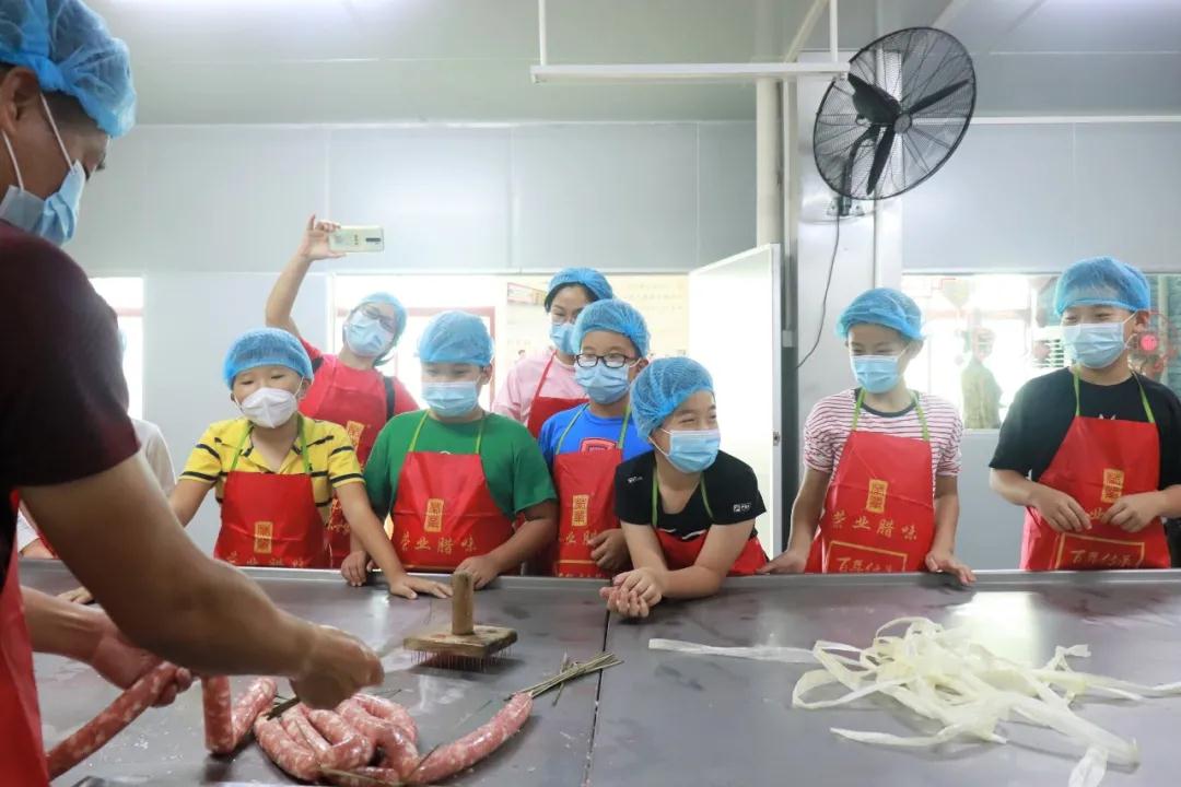 微信图片_20201116114045