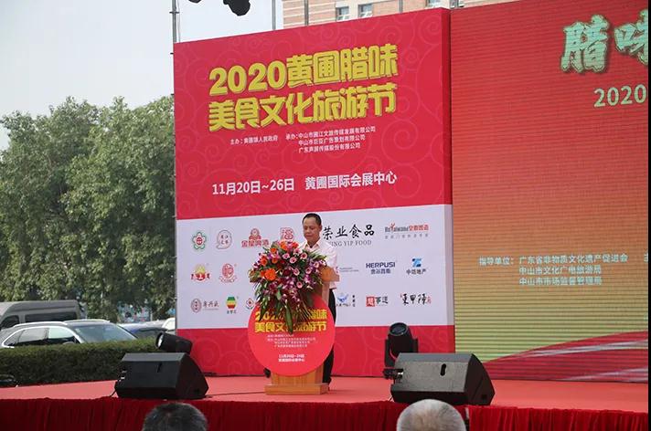 微信图片_20201123100647