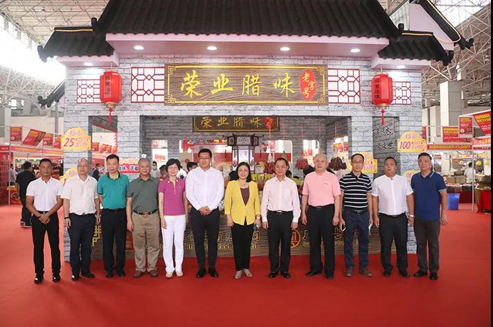 微信图片_20201123101347