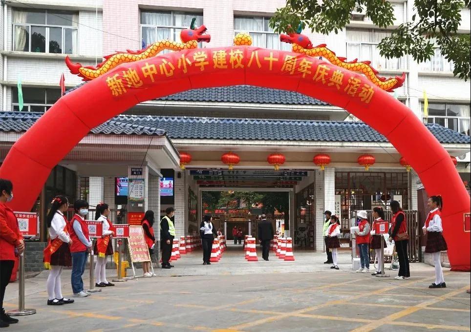 微信图片_20201205165615