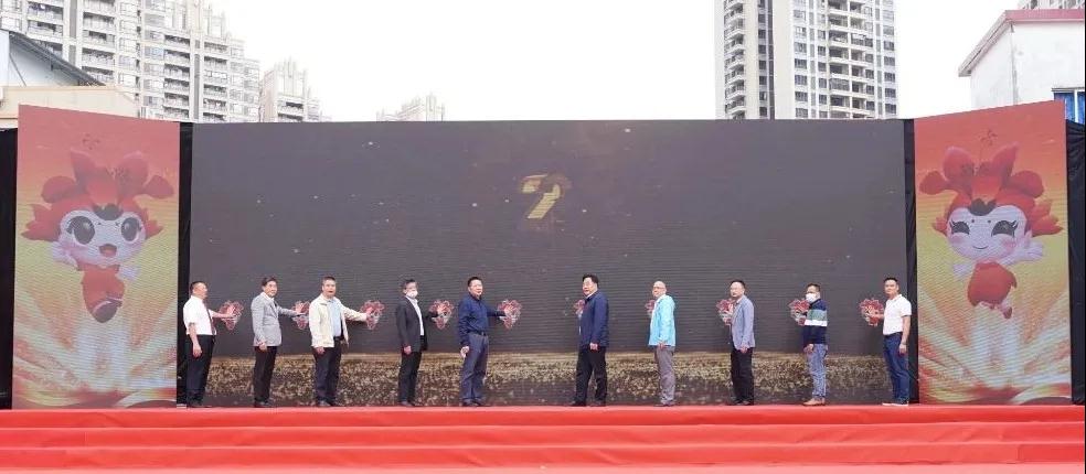 微信图片_20201205165823