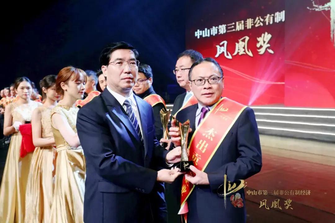 微信图片_20201228153046