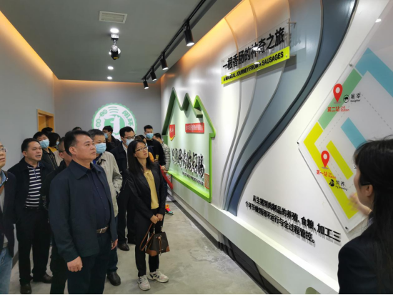 微信图片_20210419091238