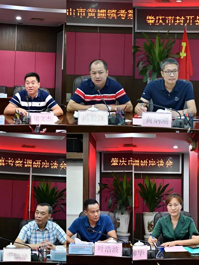 微信图片_20210621084109