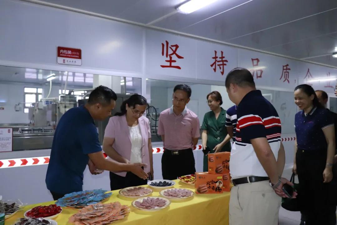 微信图片_20210621084129