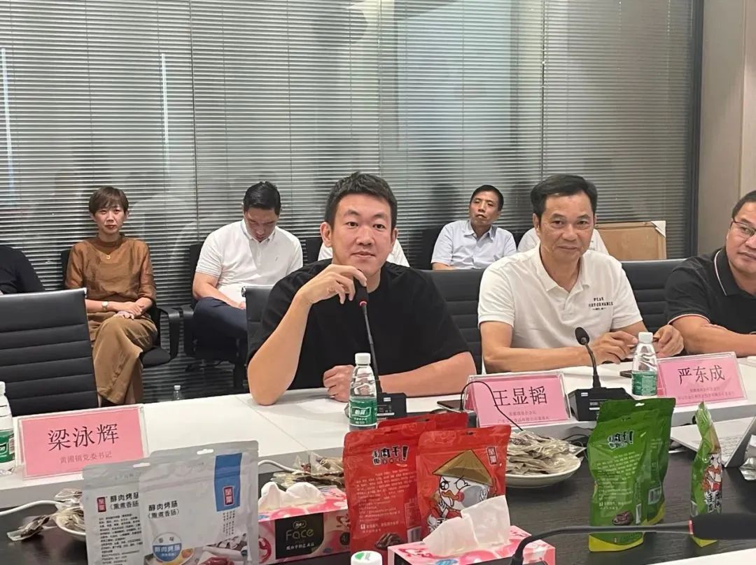 微信图片_20221015103102