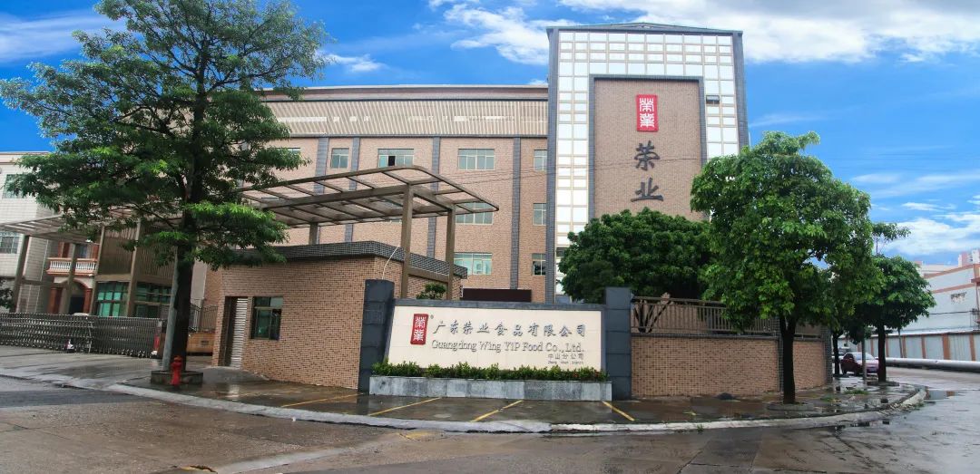 微信图片_20230131150707