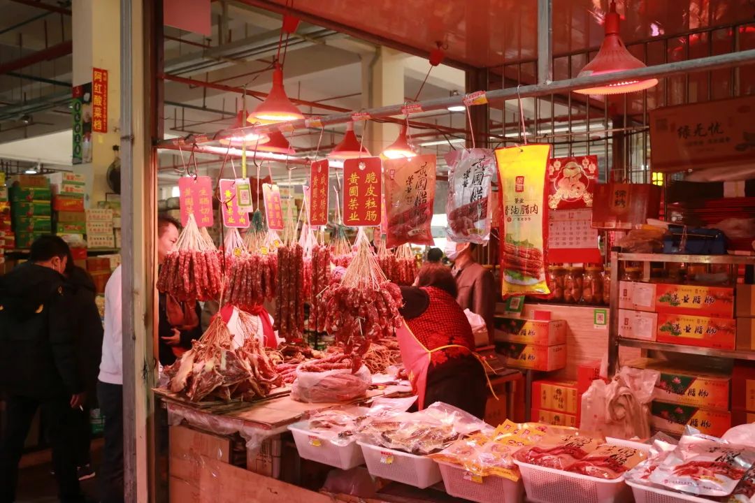 微信图片_20230131150719