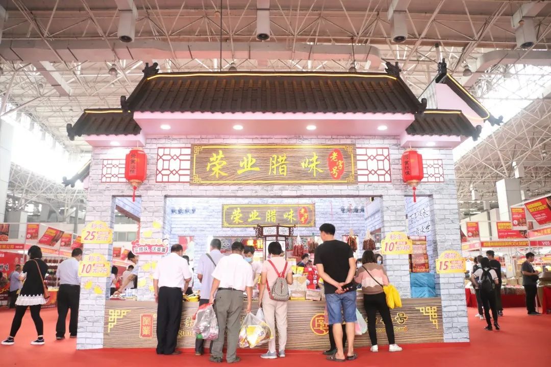 微信图片_20230131150737