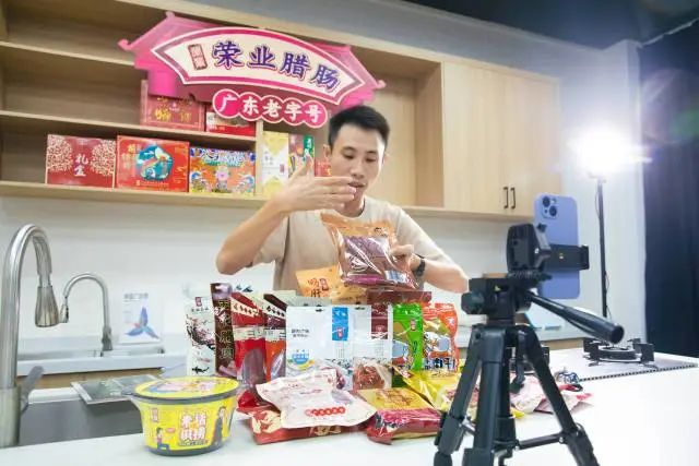 微信图片_20230131150742