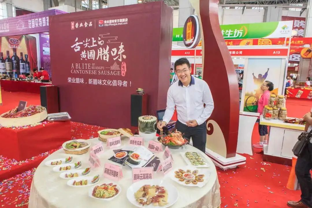 微信图片_20230206112300