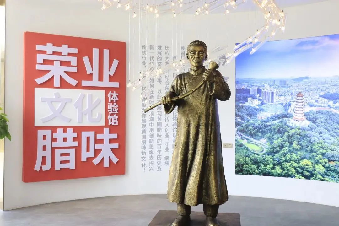 微信图片_20230206112306