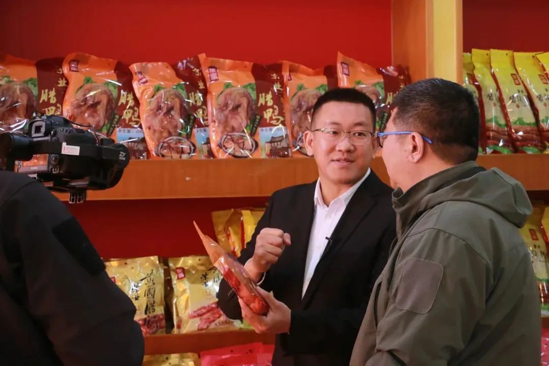 微信图片_20230206112339