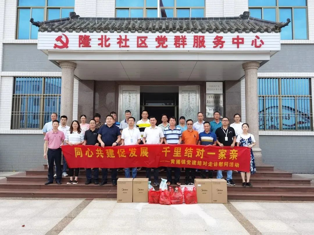 微信图片_20230206112356