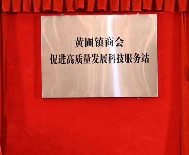 微信图片_20230313144648